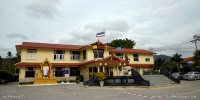 Koh Samui District (ที่ว่าการอำเภอเกาะสมุย)