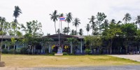 Wat Kiriwongkaram School (โรงเรียนวัดคีรีวงการาม)